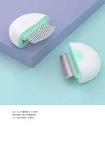 寵物用品產品設計 以寵物為本，優化人寵互動體驗