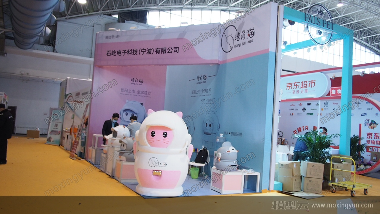 2020第七屆北京國(guó)際寵物用品展覽會(huì) 探索寵物消費(fèi)新趨勢(shì)